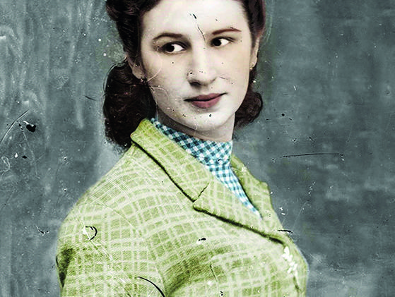 Eugenia