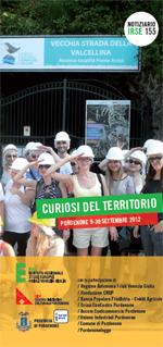 Curiosi del territorio 2012
Videointerviste dello stage