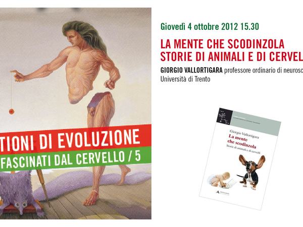 primo incontro.jpg